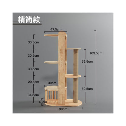【喵讚 Meow Zan】極簡高纖貓跳台｜雙太空艙大貓窩，實木垂直省空間設計，加固耐磨劍麻柱，配件可更換式長壽貓樹，小坪數多貓首選
