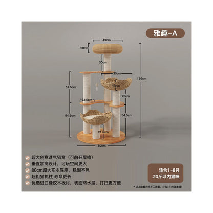 【喵讚 Meow Zan】極簡高纖貓跳台｜雙太空艙大貓窩，實木垂直省空間設計，加固耐磨劍麻柱，配件可更換式長壽貓樹，小坪數多貓首選
