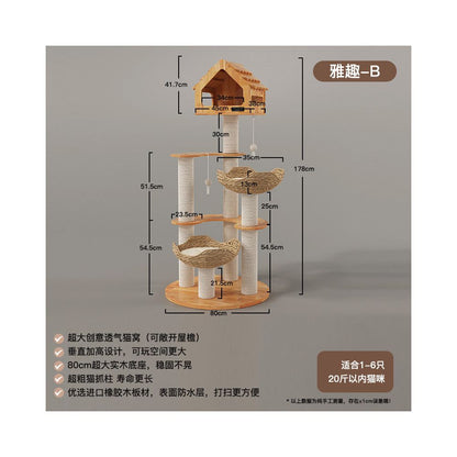 【喵讚 Meow Zan】極簡高纖貓跳台｜雙太空艙大貓窩，實木垂直省空間設計，加固耐磨劍麻柱，配件可更換式長壽貓樹，小坪數多貓首選