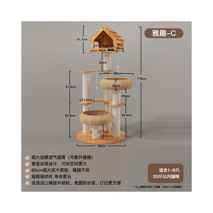 【喵讚 Meow Zan】極簡高纖貓跳台｜雙太空艙大貓窩，實木垂直省空間設計，加固耐磨劍麻柱，配件可更換式長壽貓樹，小坪數多貓首選