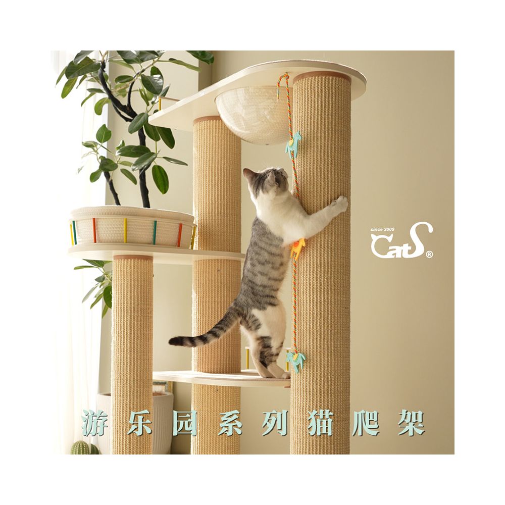 CatS Cat Furniture Space Cabin Scratch resistant Cat Crawler Multi Cat Family Specific Design image 2
