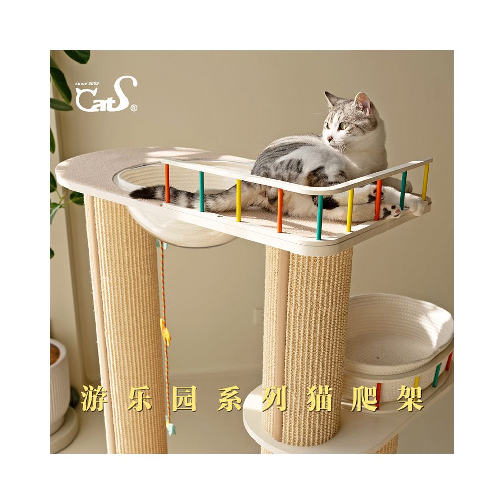 CatS Cat Furniture Space Cabin Scratch resistant Cat Crawler Multi Cat Family Specific Design image 3