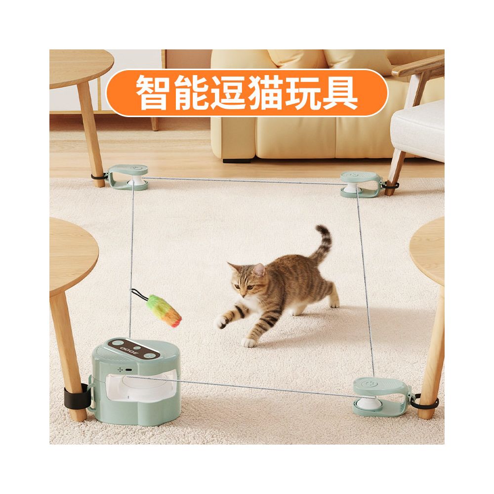 Pet intelligent cat toy interactive electric cat toy remote control sound making bird call cat wand pet chase device image 0