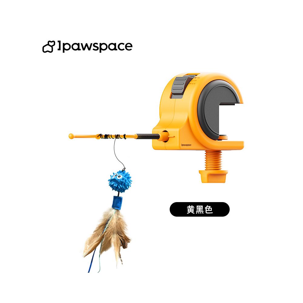 IPAWSPACE Automatic Cat Teaser Electric Cat Toy Self closing Induction Timer Electric Cat Teaser image 0