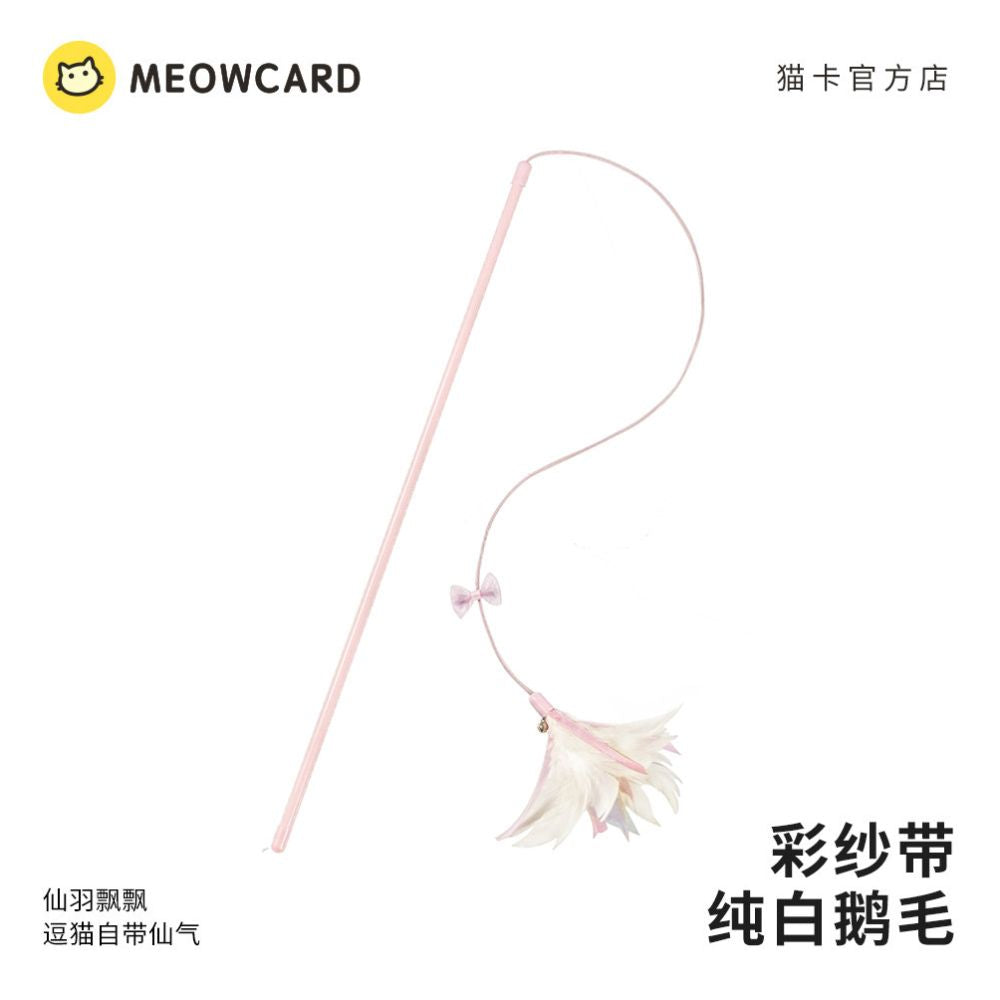 meowcard Fairy Feather Cat Toy with Bell Elastic Cord Feather Extension Wire and Bird image 1