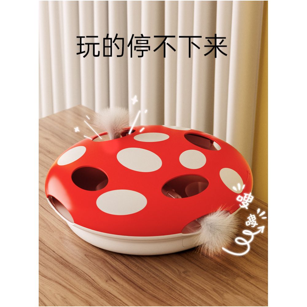 Cat teaser wand cat toys self entertainment and entertainment kitten toys electric cat toys a complete collection of cat supplies and cat toys image 1