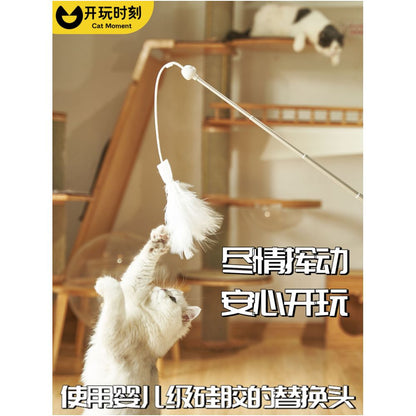 Playtime Cat Toy Imported Maple Telescopic Rod Self Entertainment and Entertainment for Cats Durable for Kittens image 4