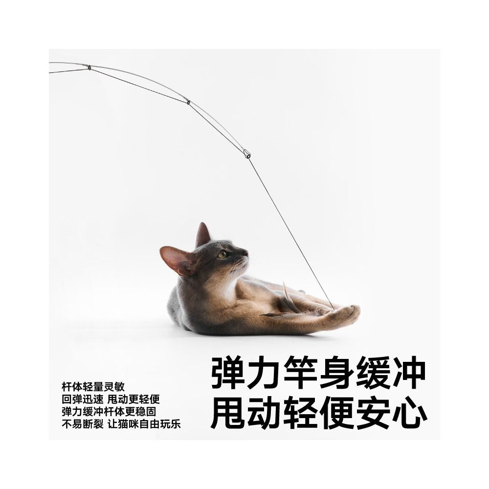 New Arrival Pidan Lure Fishing Rod Cat Toy image 4