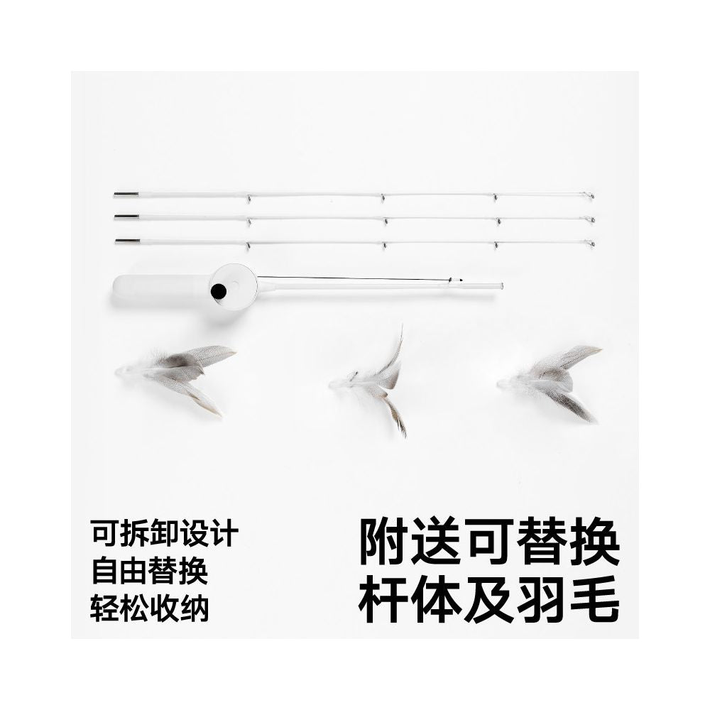 New Arrival Pidan Lure Fishing Rod Cat Toy image 5