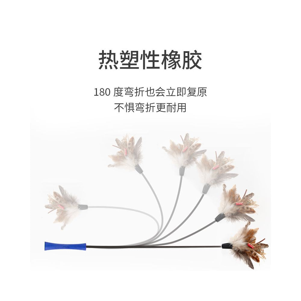 GiGwi a premium cat toy a self entertaining and entertaining tool a cat teaser with durable feathers suitable for cats and kittens and a pet product image 4