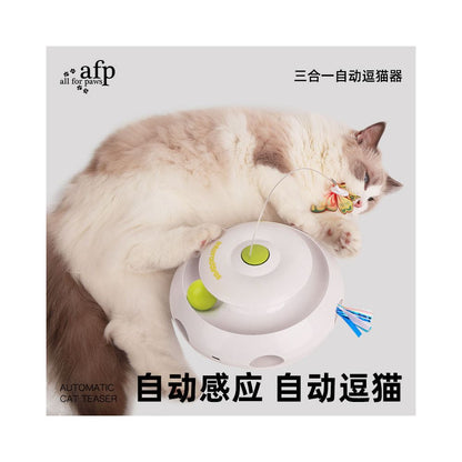 【AFP】智能自動電動物玩具｜全自動感應逗貓器，精準消耗幼貓體力，模擬獵物逃竄路徑，解放雙手自嗨神器，預防拆家與肥胖的室內貓必備玩具