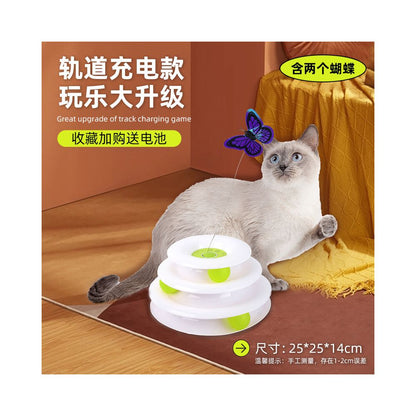 【AFP】智能自動電動物玩具｜全自動感應逗貓器，精準消耗幼貓體力，模擬獵物逃竄路徑，解放雙手自嗨神器，預防拆家與肥胖的室內貓必備玩具