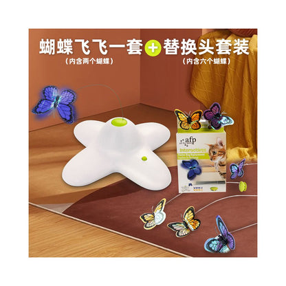 【AFP】智能自動電動物玩具｜全自動感應逗貓器，精準消耗幼貓體力，模擬獵物逃竄路徑，解放雙手自嗨神器，預防拆家與肥胖的室內貓必備玩具