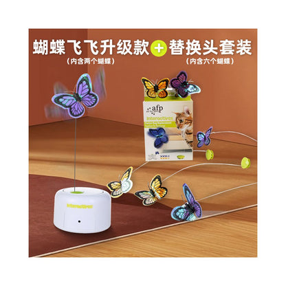 【AFP】智能自動電動物玩具｜全自動感應逗貓器，精準消耗幼貓體力，模擬獵物逃竄路徑，解放雙手自嗨神器，預防拆家與肥胖的室內貓必備玩具