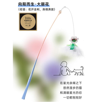 Playtime Cat Toy Elastic Long Stick Hunting Self Entertainment Bite Relief Cat Pet Supplies image 0