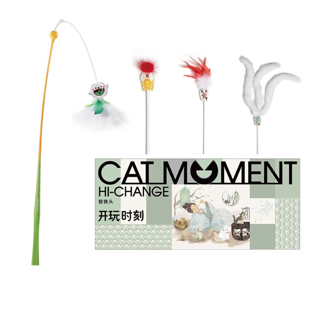 【Playtime】彈力長桿狩獵逗貓棒｜加強型耐咬設計，紓壓緩解情緒，超長高彈性纖維桿，幼貓自嗨互動神器，模擬真實獵物逃竄之專業寵物用品