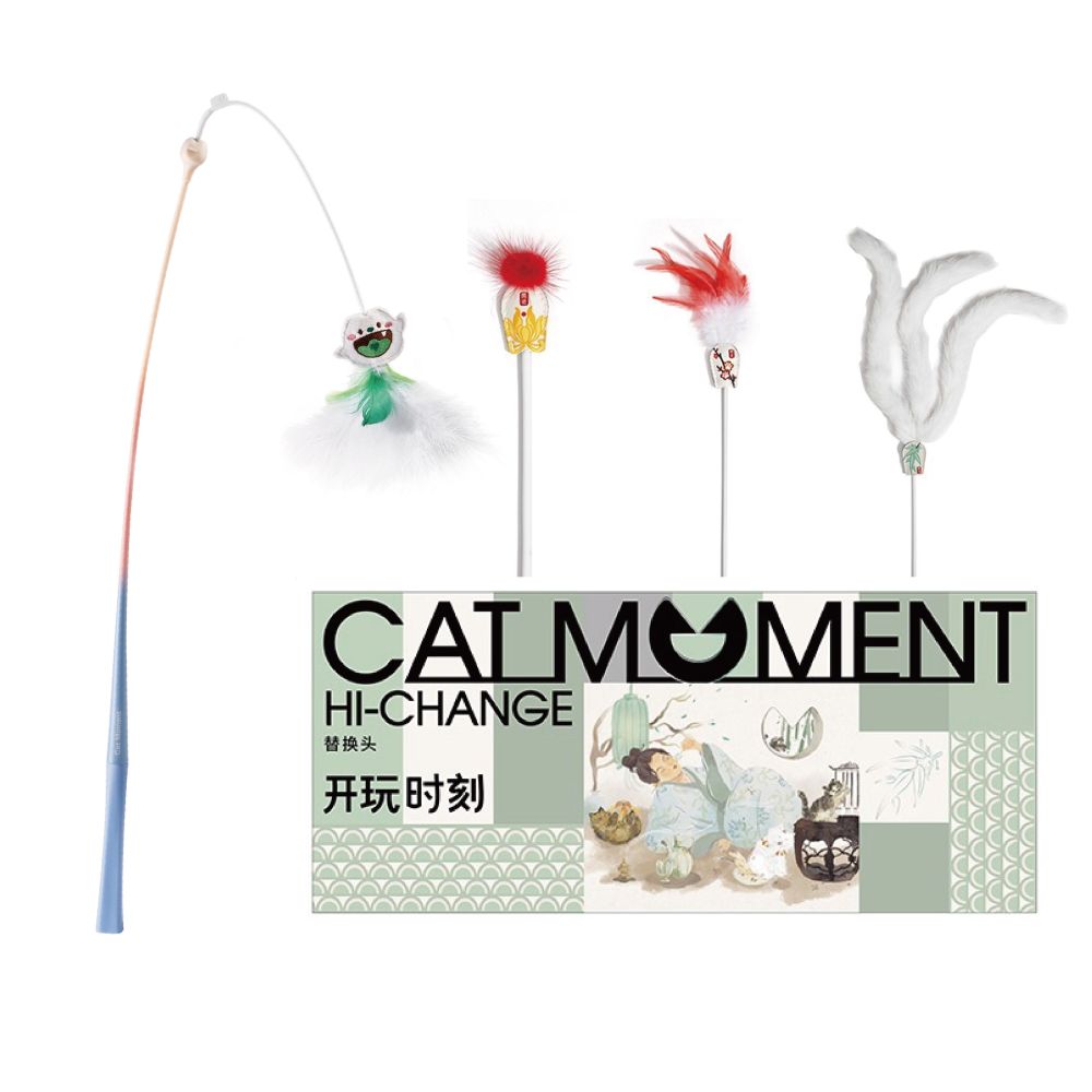【Playtime】彈力長桿狩獵逗貓棒｜加強型耐咬設計，紓壓緩解情緒，超長高彈性纖維桿，幼貓自嗨互動神器，模擬真實獵物逃竄之專業寵物用品