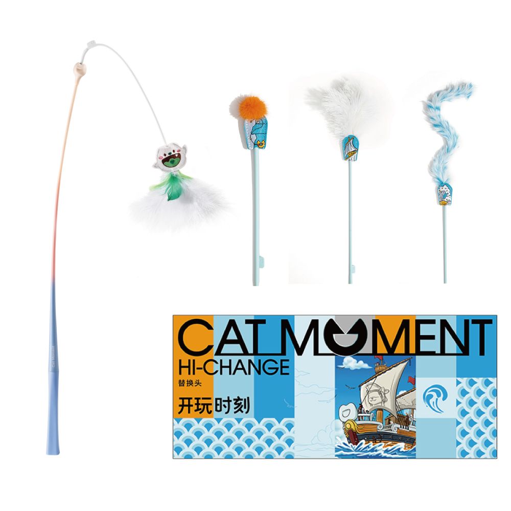 【Playtime】彈力長桿狩獵逗貓棒｜加強型耐咬設計，紓壓緩解情緒，超長高彈性纖維桿，幼貓自嗨互動神器，模擬真實獵物逃竄之專業寵物用品