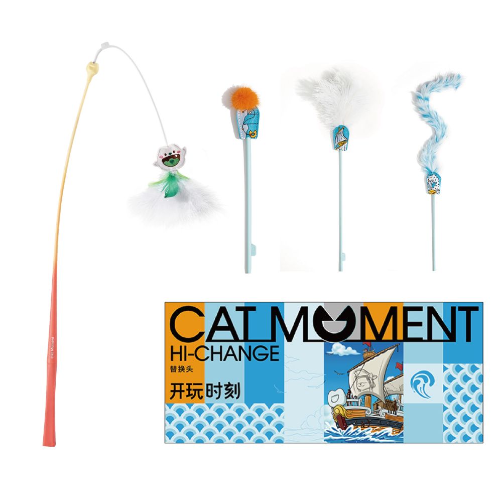 【Playtime】彈力長桿狩獵逗貓棒｜加強型耐咬設計，紓壓緩解情緒，超長高彈性纖維桿，幼貓自嗨互動神器，模擬真實獵物逃竄之專業寵物用品