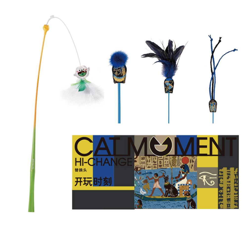 【Playtime】彈力長桿狩獵逗貓棒｜加強型耐咬設計，紓壓緩解情緒，超長高彈性纖維桿，幼貓自嗨互動神器，模擬真實獵物逃竄之專業寵物用品