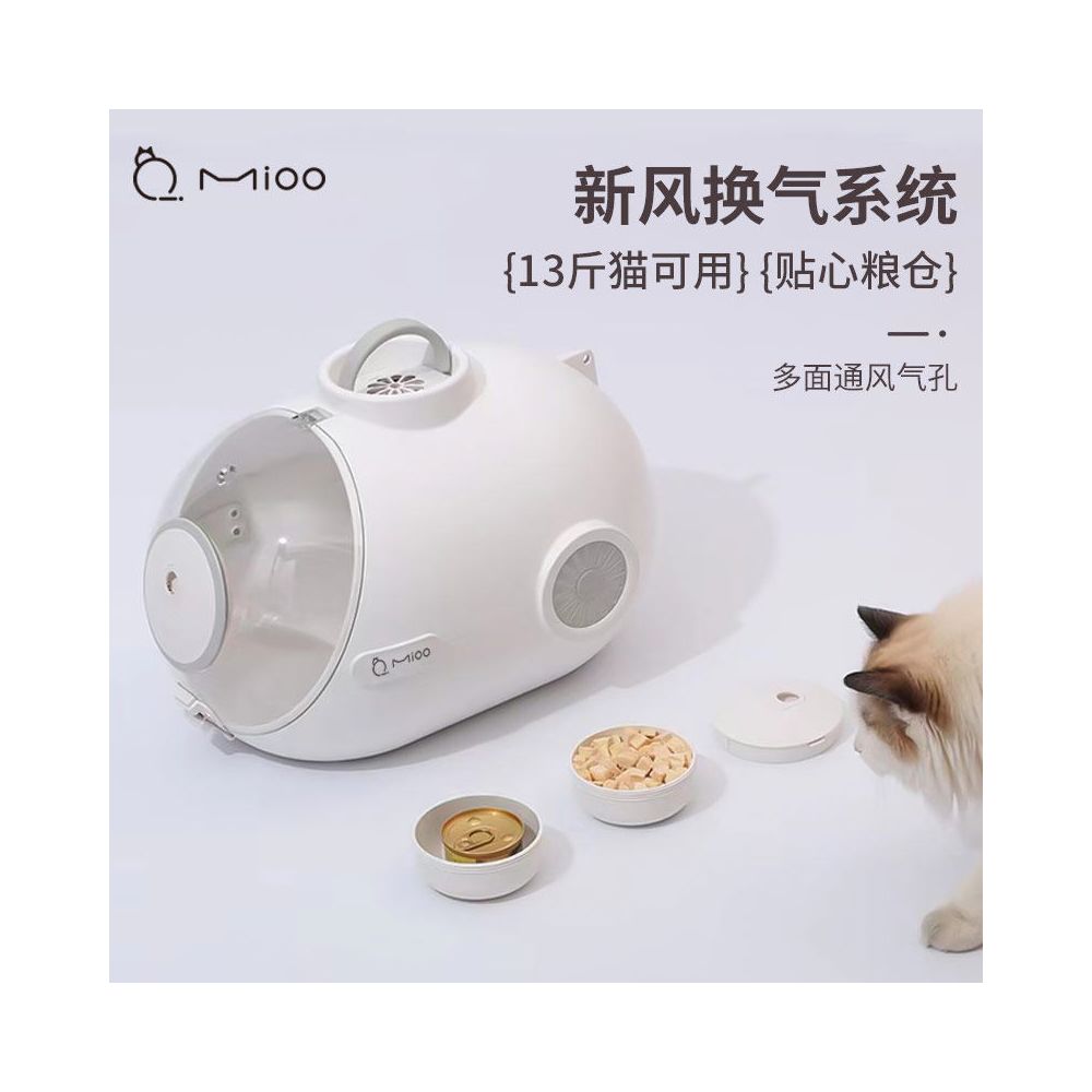 mioo cat shaped crossbody bag handbag space capsule bag portable for cats and pets when out and about image 4