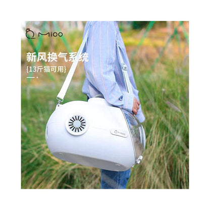 mioo cat shaped crossbody bag handbag space capsule bag portable for cats and pets when out and about image 5