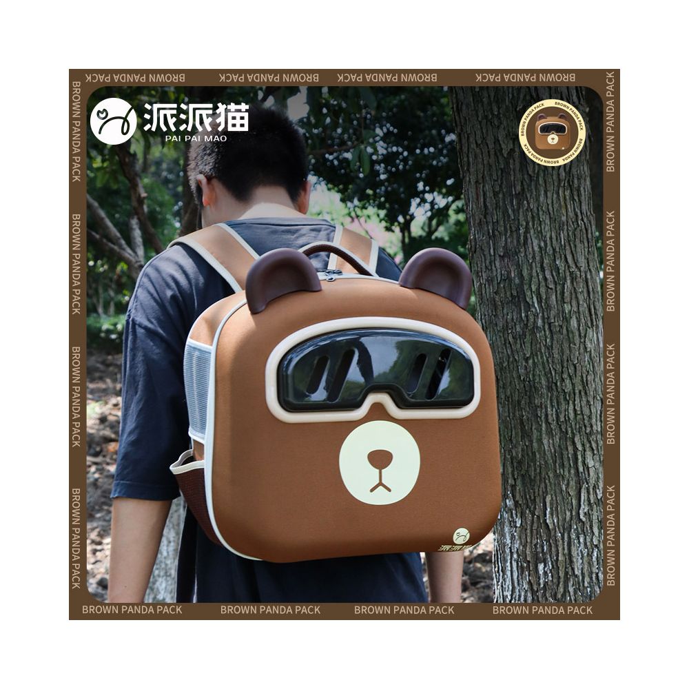 PaiPai Cat Pet Cat Bag Portable Lightweight Cute Large Capacity Backpack Breathable Cat Backpack image 1