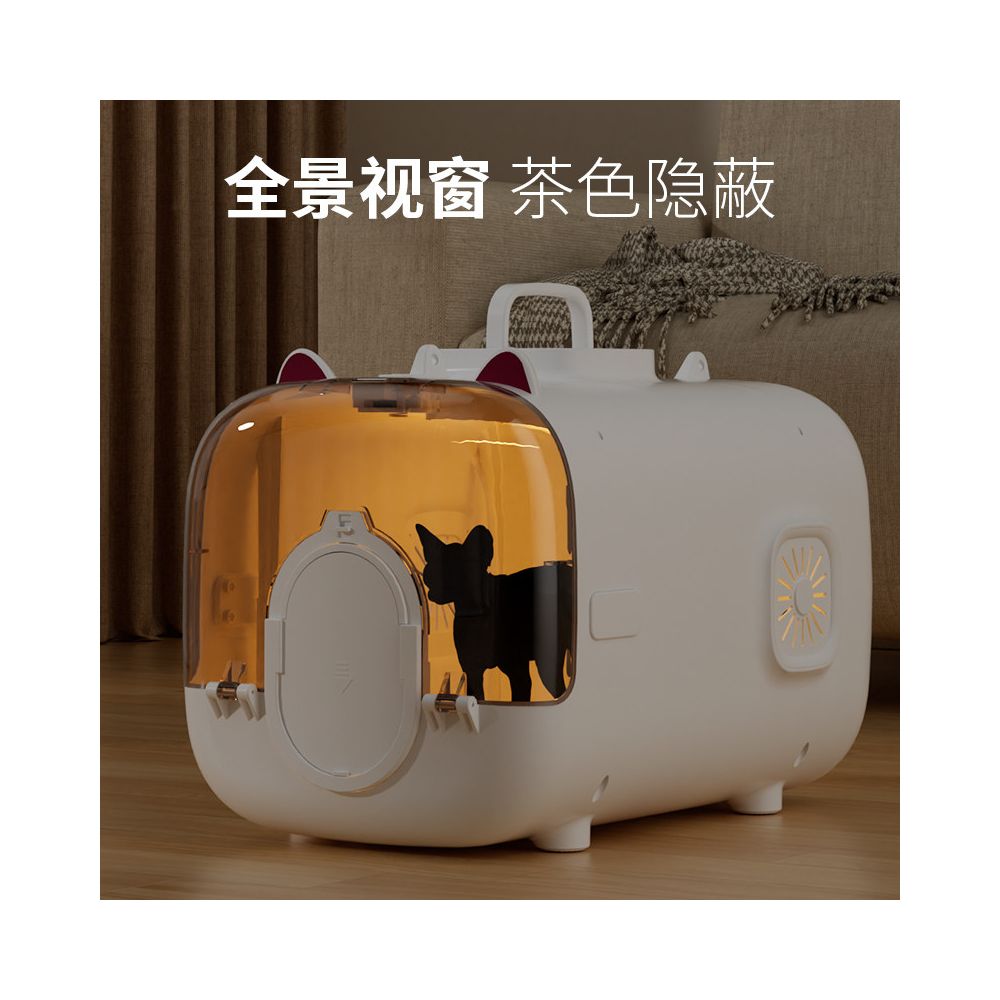 Portable cat carrier space capsule style crossbody style large capacity pet airline crate handheld cat stress resistant transport crate image 2