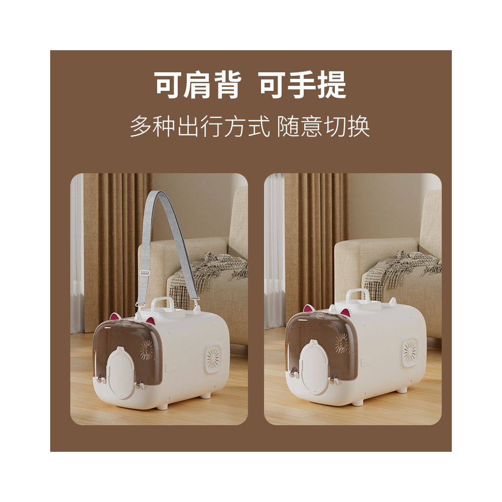 Portable cat carrier space capsule style crossbody style large capacity pet airline crate handheld cat stress resistant transport crate image 3