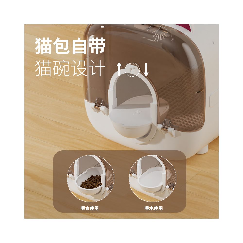 Portable cat carrier space capsule style crossbody style large capacity pet airline crate handheld cat stress resistant transport crate image 4