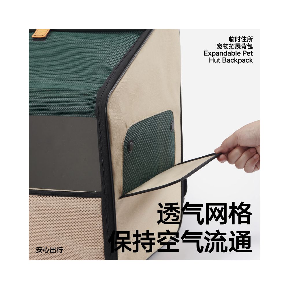 pidan pet temporary shelter expansion backpack out portable cat bag large capacity cat pet supplies image 3