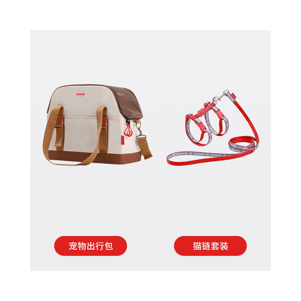 【petstar】戶外休閒寵物旅行包｜極致透氣便攜貓袋，手提+單肩兩用外出包，高感度通風網格設計，輕量化無負擔之全齡貓適用寵物用品