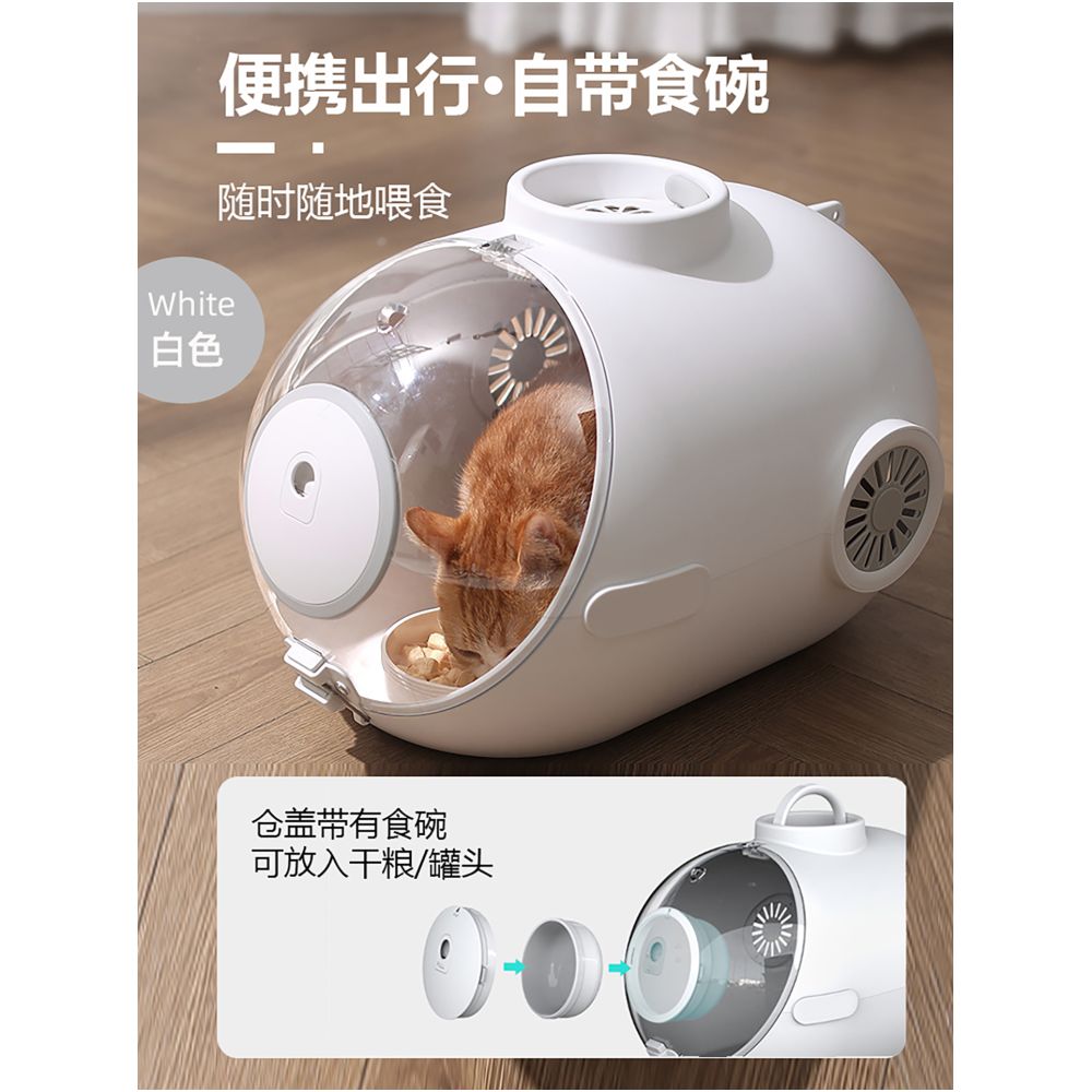 Space Capsule Cat Cart Portable and Lightweight Travel Pet Cat Dog Capsule Cat Cage for Outings image 2