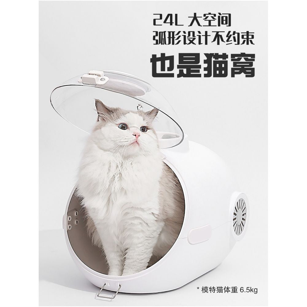 Space Capsule Cat Cart Portable and Lightweight Travel Pet Cat Dog Capsule Cat Cage for Outings image 3