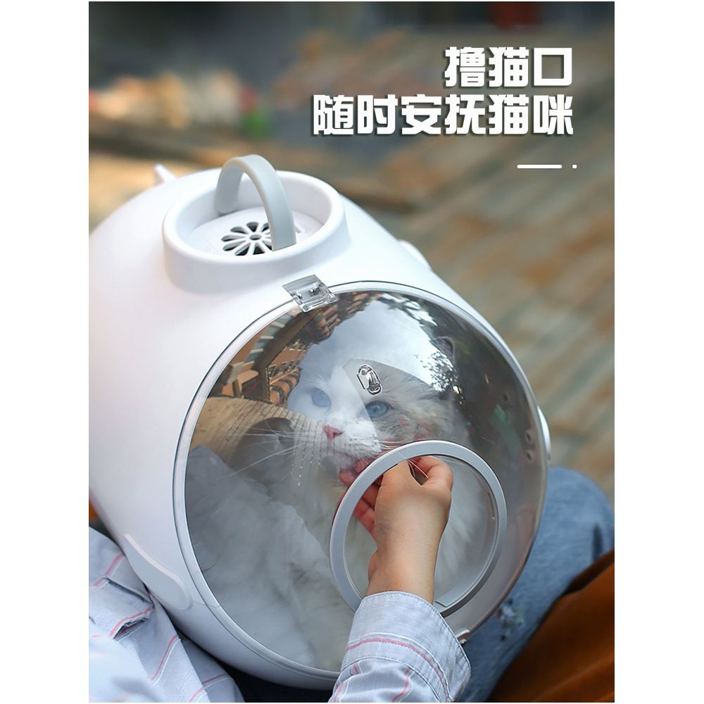 Space Capsule Cat Cart Portable and Lightweight Travel Pet Cat Dog Capsule Cat Cage for Outings image 4