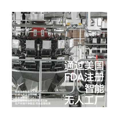 Pidan Complete Freeze Dried Cat Food 1 7kg Fresh Chicken Classic Safe Freeze Dried Food Century Egg Cat Food image 4