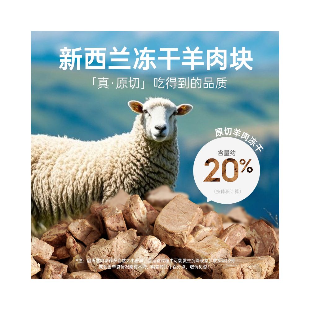 Trilogy Wild Bass Fresh Meat Cat Food with Freeze dried Lamb and Whole Cut Lamb Complete Nutrition for All Stages 1 8kg image 2