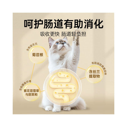 Trilogy Wild Bass Fresh Meat Cat Food with Freeze dried Lamb and Whole Cut Lamb Complete Nutrition for All Stages 1 8kg image 3