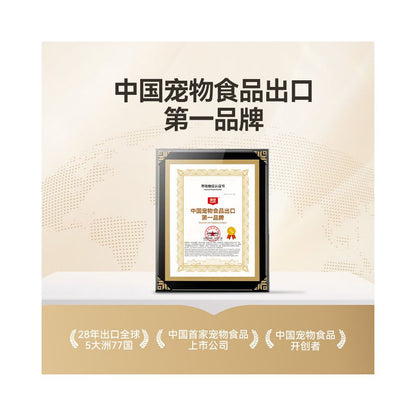 Wanpy 100 Fresh Meat Complete Adult and Kitten Food Freeze Dried Cat Food High Protein Nutritional Cat Food image 5