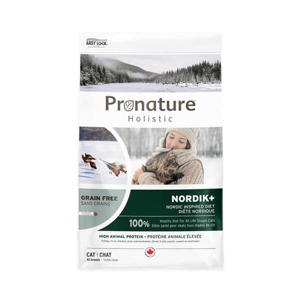 MapleFun Imported Nine Meat Freeze Dried Formula Freeze Dried Coating Kitten Adult Cat All Stage Complete Cat Food High Protein Low Allergens image 4