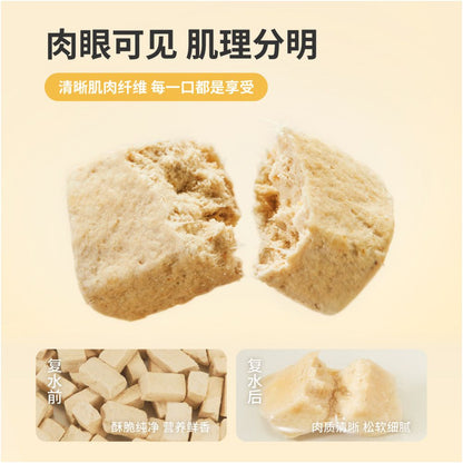 Endless cats use freeze dried raw bone and meat cat food as their staple food to make kittens with full stage beautiful fur 3 pack combination pack of 1 2kg image 2