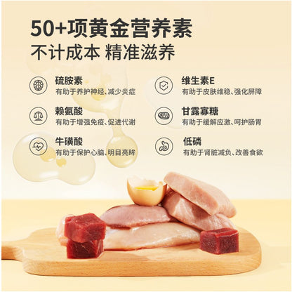 Endless cats use freeze dried raw bone and meat cat food as their staple food to make kittens with full stage beautiful fur 3 pack combination pack of 1 2kg image 4