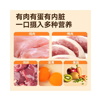 Leading Freeze Dried Cat Snacks 7 Pack Freeze Dried Bucket Chicken Chest Meat Duck Chicken Meals Kittens Egg Yolks Pet Cat Dog Universal image 4