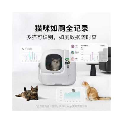 Xiaopei AI recognizes cat faces intelligent anti odor cat litter box visual automatic packaging cat toilet image 3