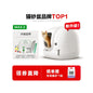 【小佩 Petkit】MAX 2 代全自動智慧貓砂盆｜自動防臭密封設計，半封閉電動清理貓廁所，採用環保 PP 安全材質