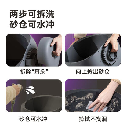 Yibao s open intelligent automatic cat litter box and large cat specific electric cat toilet create an ideal toilet space for multi cat households image 5