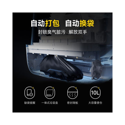 Petsuper electric cat litter box for pets fully automatic cleaning intelligent cat toilet odor proof fully enclosed and splash proof image 3