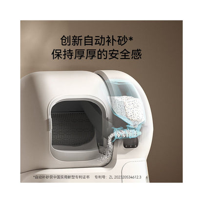 Hohmann Intelligent Cat litter Box 106L Large Space Automatic Sand Filling and Anti Splashing ABS Material image 4