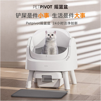 PetPivot bassinet open type fully automatic cat litter box large intelligent cat toilet one click poop scoop image 0