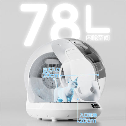 Automatic cat litter box extra large size non card cat anti splash enclosed fully automatic poop cleaning intelligent cat toilet image 3